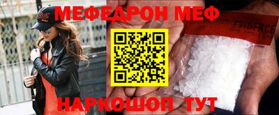 2c-b Донской