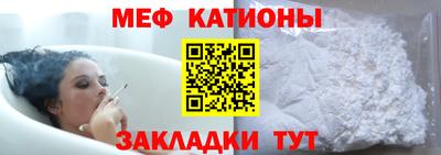 2c-b Донской