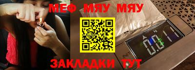 2c-b Донской