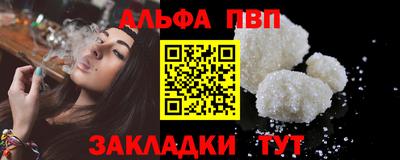 ECSTASY Дубна