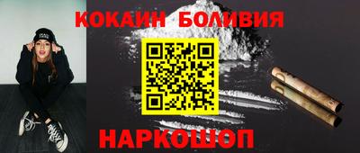 2c-b Донской