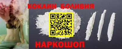 ECSTASY Дубна