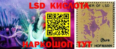 2c-b Донской