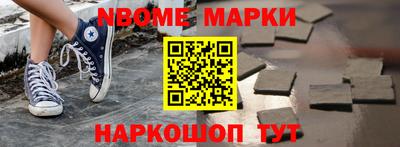 2c-b Донской