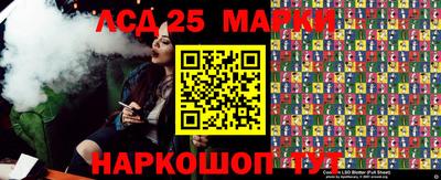 2c-b Донской