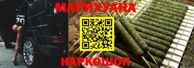 2c-b Донской