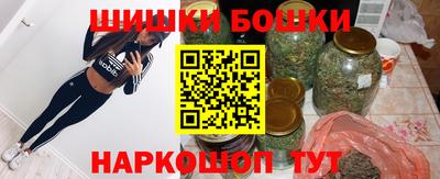 мет Донецк