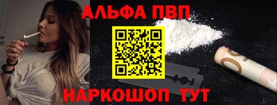2c-b Донской