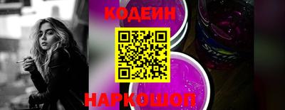 мет Донецк