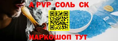 ECSTASY Дубна