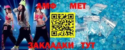 2c-b Донской