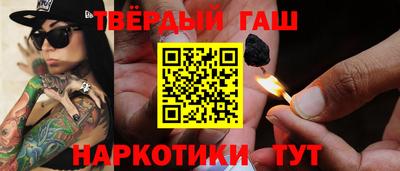 мет Донецк