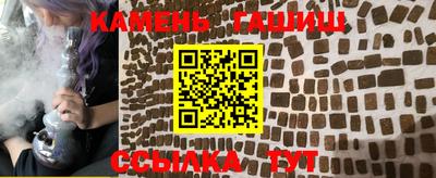 2c-b Донской