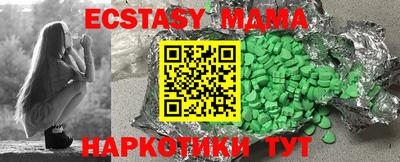 2c-b Донской